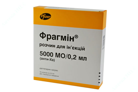  Зображення Фрагмін розчин д/ін. 5000 МО/0,2 мл шприц однораз. 0,2 мл №10 