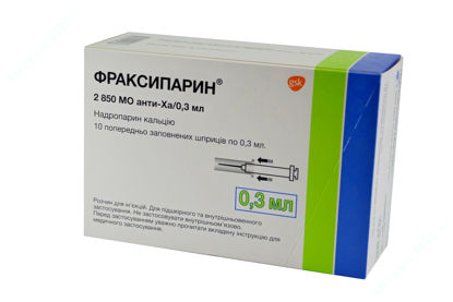  Зображення Фраксипарин розчин д/ін. 2850 МЕ анті-Ха шприц 0,3 мл №10 