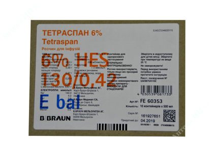  Зображення Тетраспан 6% розчин д/інф. контейнер 500 мл №10 