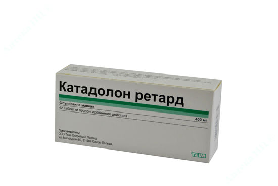 Изображение Катадолон Ретард табл. пролонг. дейст. 400 мг блистер №42