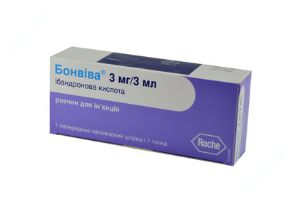 Изображение Бонвива раствор д/ин. 3 мг/3 мл шприц, в комплекте с иглой №1