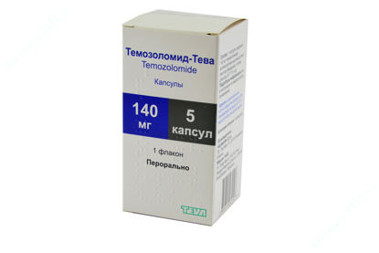  Зображення Темозоломід-Тева капс. 140 мг фл. №5 