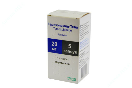 Изображение Темозоломид-Тева капс. 20 мг фл. №5