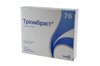  Зображення Тріомбраст розчин д/ін. 76 %  20 мл №5 Фармак 