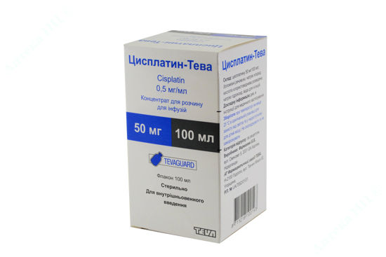  Зображення Цисплатин-Тева, концентрат для розчину для інфузій 0,5 мг/мл, 100 мл №1 