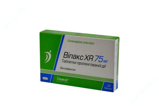  Зображення Віпакс xr табл. пролонг. дії 75 мг блістер №28 