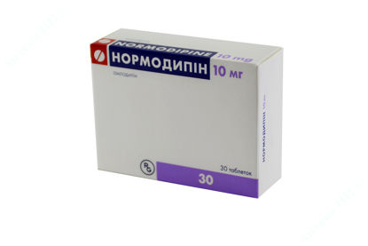  Зображення Нормодипін табл. 10 мг №30 