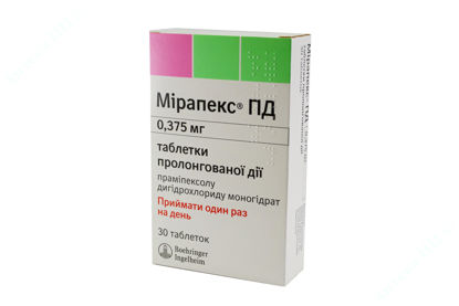  Зображення Мірапекс ПД таблетки 0,375 мг №30 