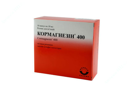  Зображення Кормагнезін 400 розчин для ін'єкцій 10 мл №10 