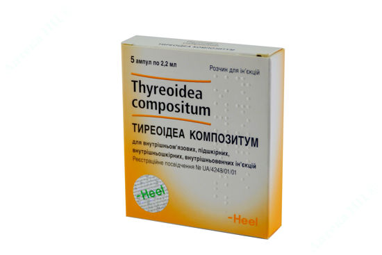  Зображення Тіреоідеа композитум 2,2 мл №5 