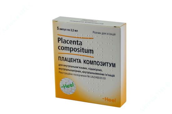  Зображення Плацента композитум розчин д/ін. амп. 2,2 мл №5 