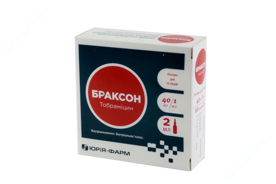  Зображення Браксон розчин д /ін. 40 мг /мл амп. 2 мл №10 