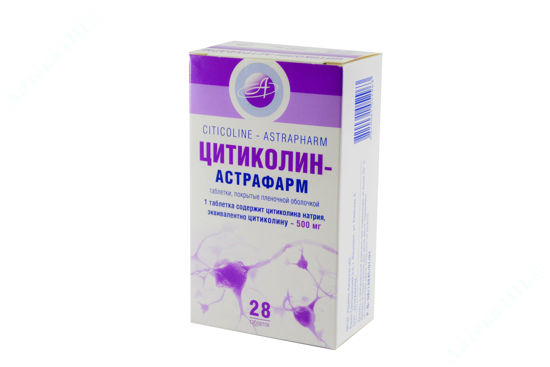 Изображение Цитиколин-Астрафарм табл. п/о 500 мг блистер №28