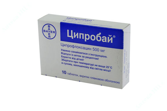  Зображення Ципробай табл. п/плів. оболонкою 500 мг №10 