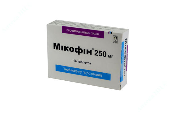  Зображення Мікофін таблетки 250 мг №14 