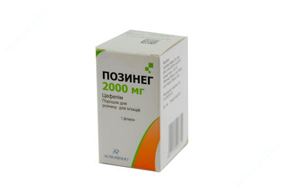  Зображення Позінег пор. д/п ін. розчину 2000 мг фл. №1 