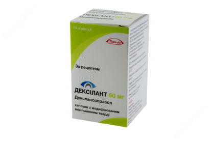  Зображення Дексілант капс. тверд. з модиф. вивіл. 60 мг фл. №14 