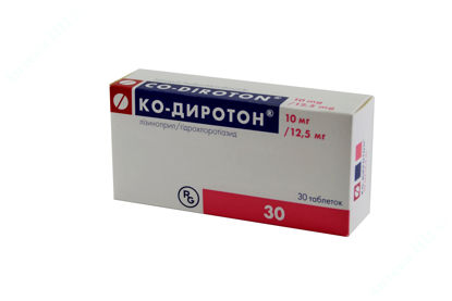  Зображення Ко-диротон таблетки 10 мг + 12,5 мг №30 