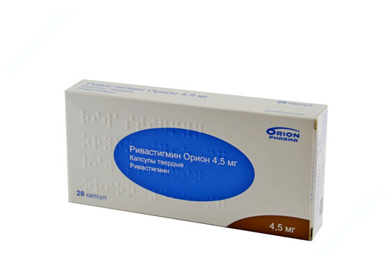  Зображення Ривастигмін Оріон капс. тверді 4,5 мг №28 