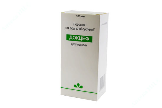 Изображение Докцеф пор. д/орал. сусп. 40 мг/5 мл фл. 100 мл +мерн. колпач. и порш. пипетк. №1