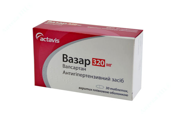  Зображення Вазар табл. в/о 320 мг блістер №30 