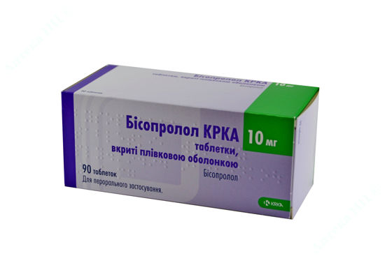  Зображення Бісопролол КРКА табл. в/плів. оболонкою 10 мг №90 