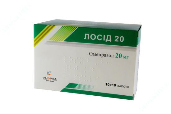  Зображення Лосід 20 капс. 20 мг №100 