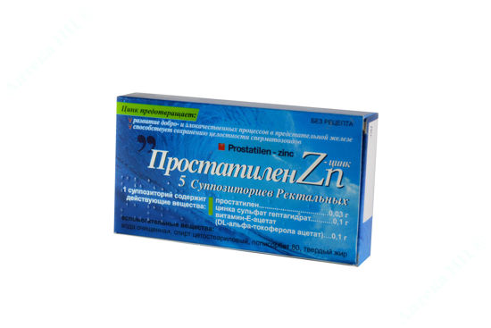  Зображення Простатилен-Цинк суп. ректал. блістер №5 