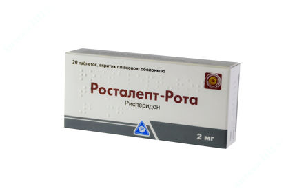  Зображення Росталепт-Рота табл. в/о 2 мг блістер №20 