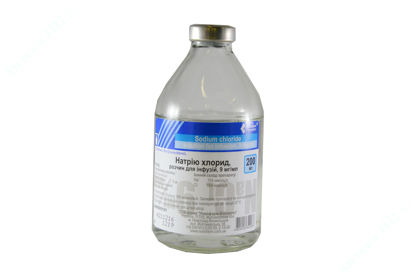  Зображення Натрію хлорид розчин д/інф. 0,9 % пляшка 200 мл 