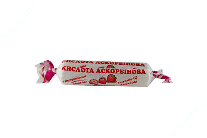  Зображення Кислота Аскорбінова Вітамін С з цукром Полуниця таблетки 0,025 г №10 КВЗ 