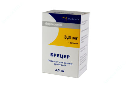  Зображення Брецер ліофіл. д /розчину д /ін. 3,5 мг №1 