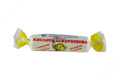  Зображення Кислота Аскорбінова Вітамін С з цукром Лимон  таблетки 0,025 г в  №10 КВЗ 