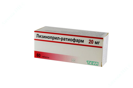  Зображення Лізиноприл-Ратиофарм табл. 20 мг №60 