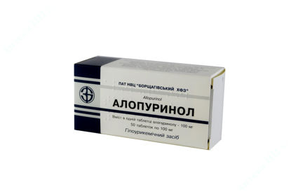 Изображение Аллопуринол таблетки 100 мг  №50 БХФЗ