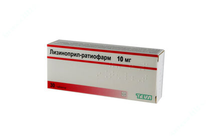  Зображення Лізиноприл-Ратіофарм табл. 10 мг №30 