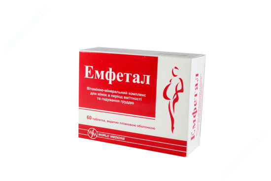  Зображення Емфетал табл. №60 