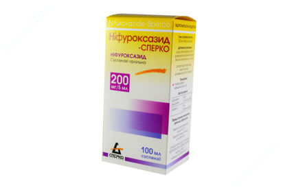  Зображення Ніфуроксазид-Сперко сусп. оральн. 200 мг/5 мл контейнер 100 мл з дозув. ложкой в пачці №1 