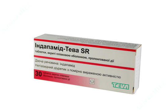 Изображение Индапамид-Тева SR табл. пролонг. п/плен. обол. 1,5 мг блистер №30