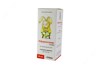  Зображення Ніфуроксазид-Вішфа сусп. оральн. 220 мг/5 мл фл. 90 мл з дозув. стак. чи мірн. лож. 