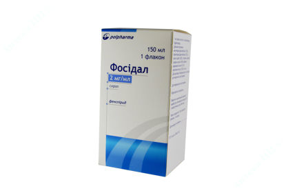  Зображення Фосідал сироп 2 мг/мл фл. 150 мл з мірною ложкою 