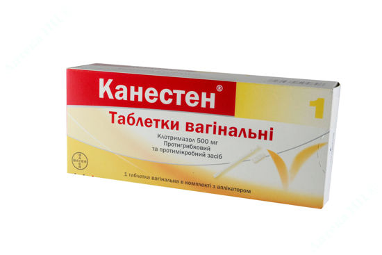  Зображення Канестен табл. вагінал. 500 мг блістер з аплікаторами №1 