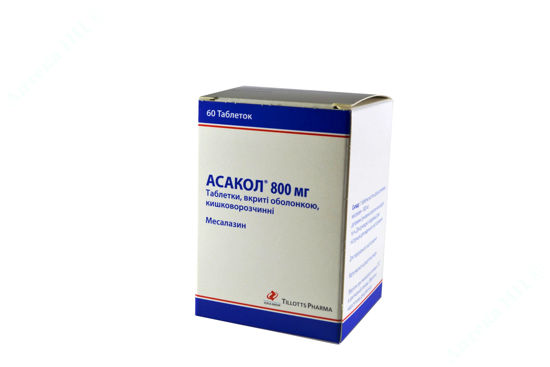  Зображення Асакол табл. в/о кишково-розч. 800 мг блістер №60 