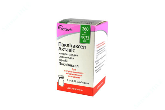 Изображение Паклитаксел Актавис конц. д/п инф. раствора 260 мг фл. 43,33 мл №1