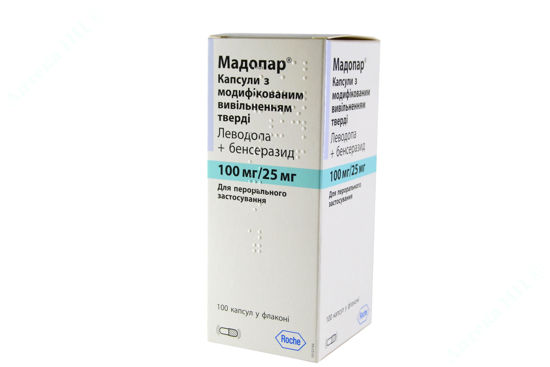 Мадопар 250 купить в москве. Мадопар 250. Мадопар 50 мг. Мадопар таблетки 125 мг. Madopar (100/25) MG.