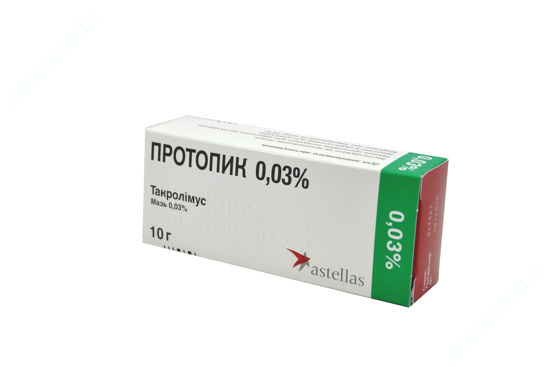  Зображення Протопік мазь 0,03 % туба 10 г 