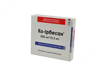  Зображення Ко-Ірбесан таблетки 300 мг/12,5 мг №28 