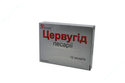  Зображення Цервугід песарії блістер №12 