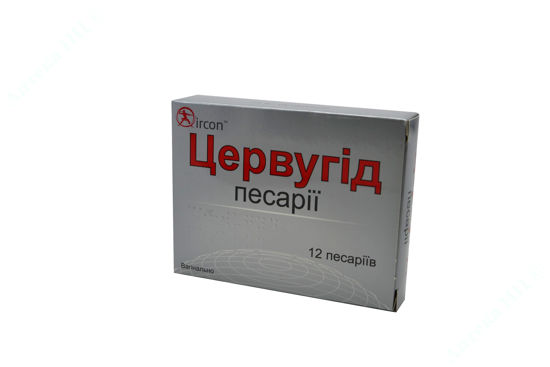  Зображення Цервугід песарії блістер №12 