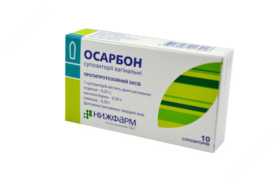  Зображення Осарбон суп. вагінал. блістер №10 